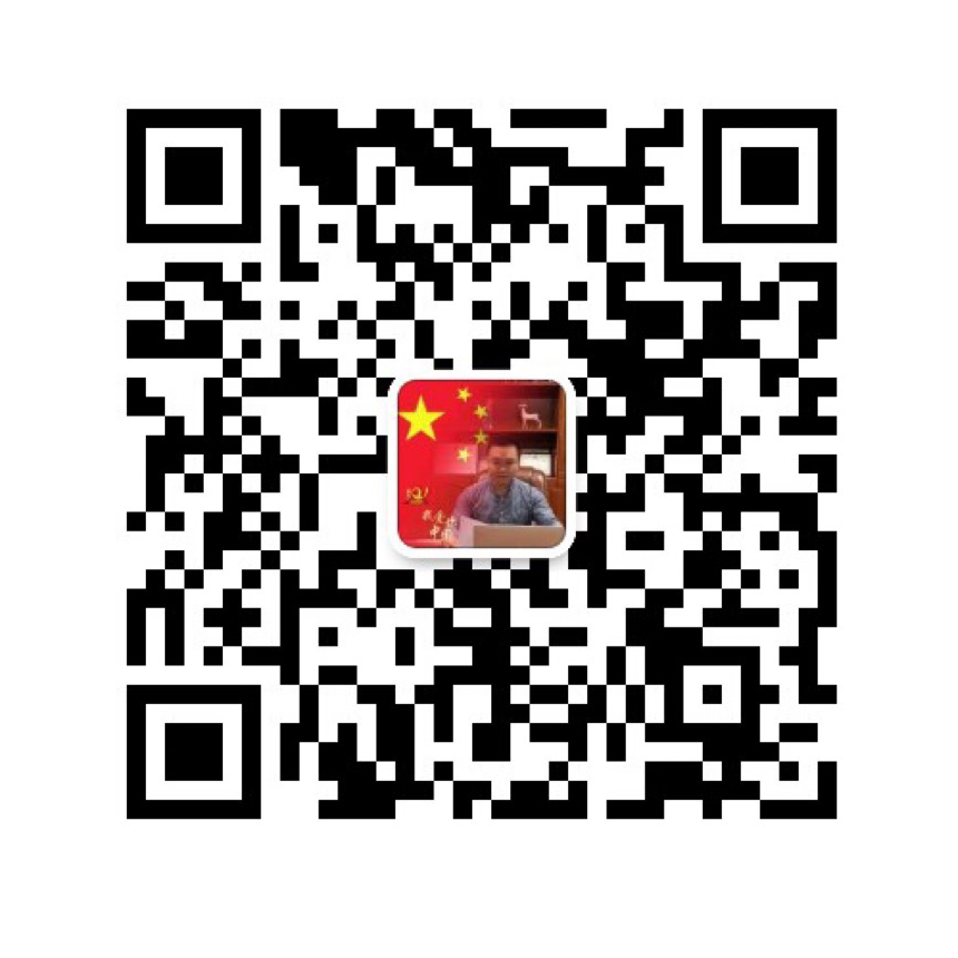 Vui lòng tải xuống APP